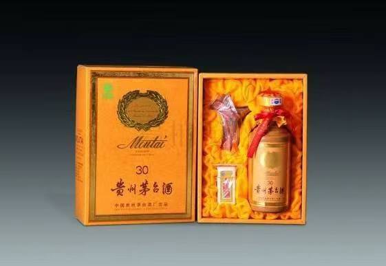 瑞溪镇年份茅台酒回收