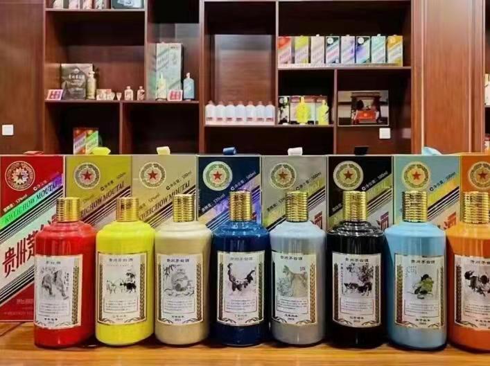 瑞溪镇名酒鉴定部分方法